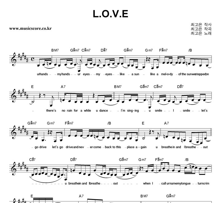 ְ L.O.V.E Ǻ