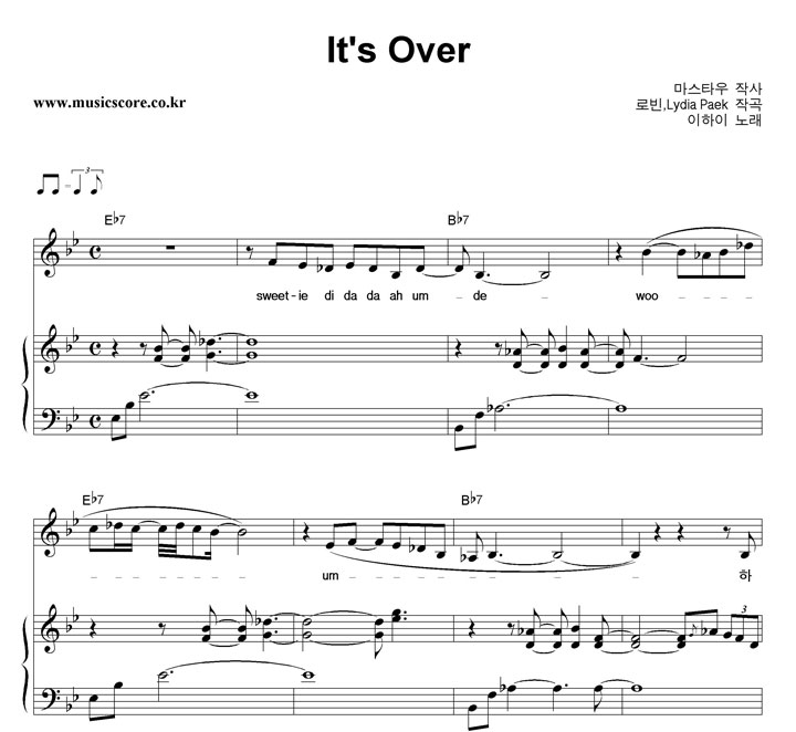  It's Over ǾƳ Ǻ