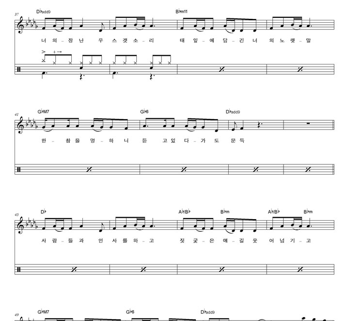 10cm Nothing Without You  巳 Ǻ
