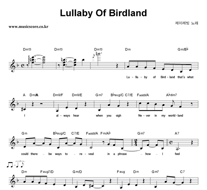 ̷ Lullaby Of Birdland Ǻ