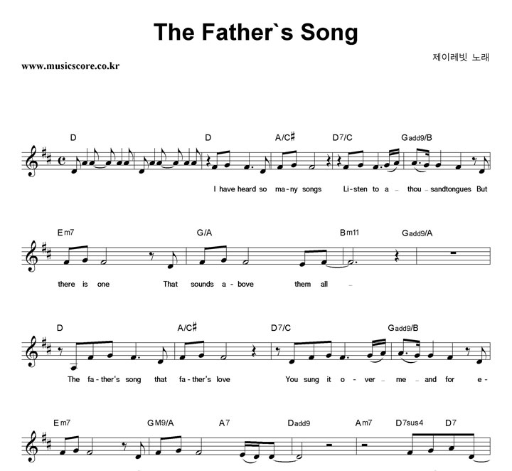 ̷ The Father's Song Ǻ
