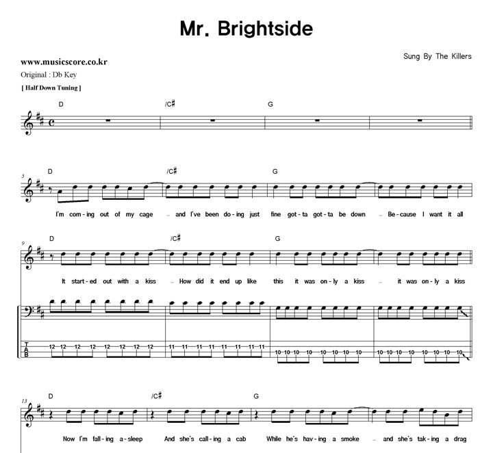 The Killers Mr. Brightside   DŰ ̽ Ÿ Ǻ