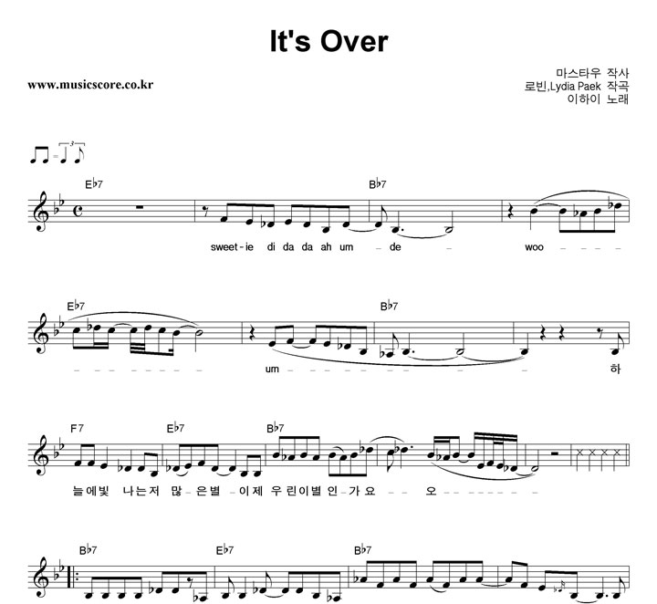  It's Over Ǻ