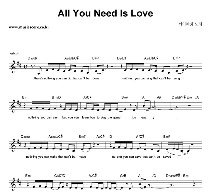 ̷ All You Need Is Love Ǻ