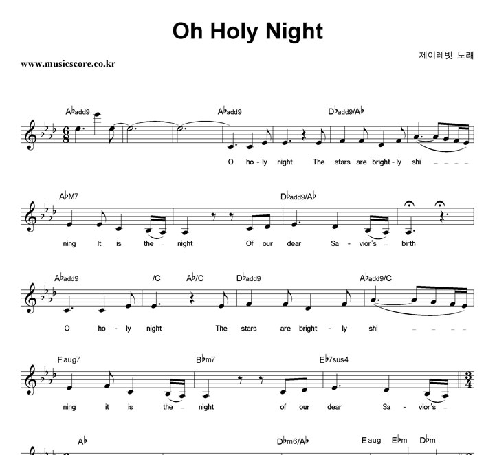 ̷ Oh Holy Night Ǻ