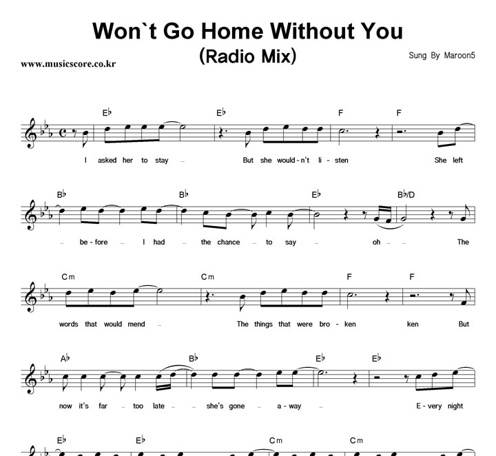 Maroon5 Won't Go Home Without You Ǻ