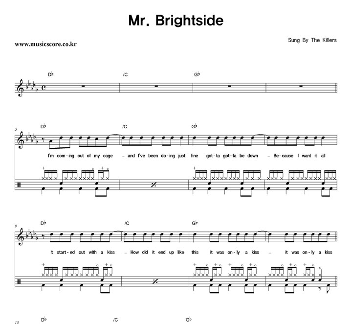 The Killers Mr. Brightside 밴드 드럼 악보