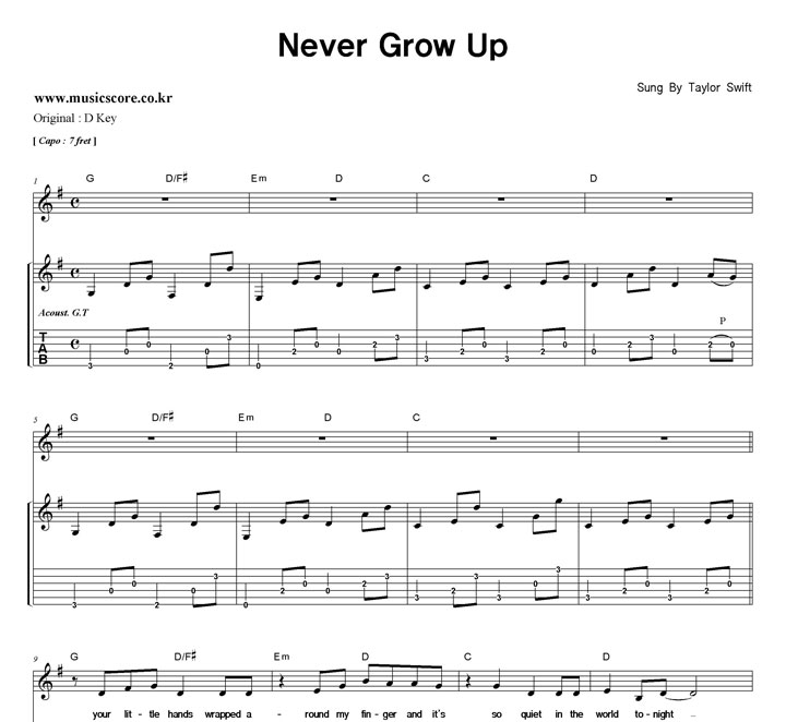 Taylor Swift Never Grow Up  GŰ Ÿ Ÿ Ǻ
