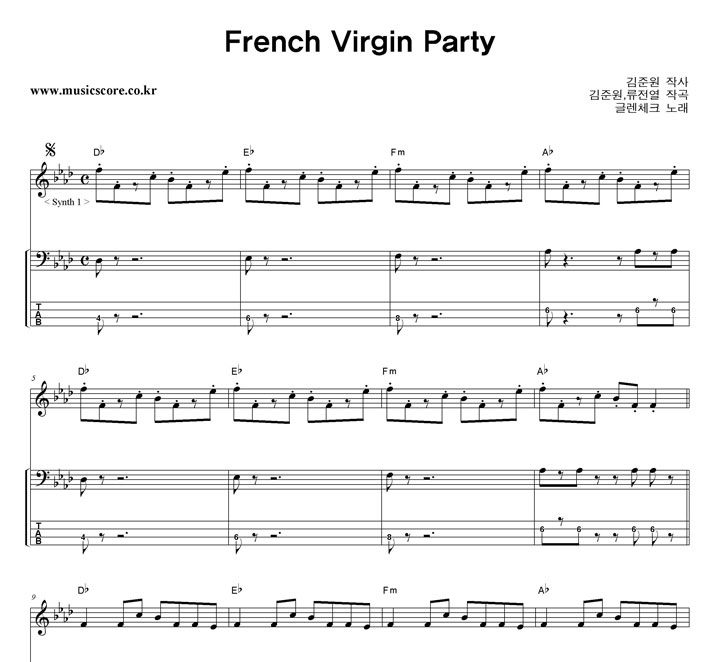 ۷üũ French Virgin Party  ̽ Ÿ Ǻ