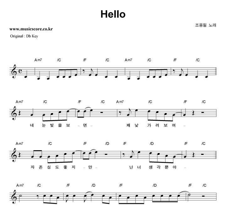  Hello (Feat.Ʈ)  CŰ Ǻ