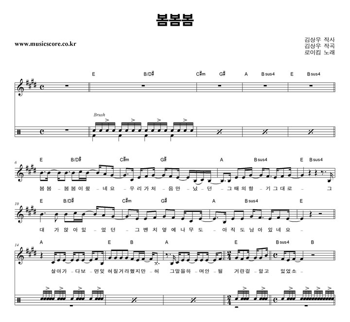 ����Ŵ ������ ��� �巳 �Ǻ�