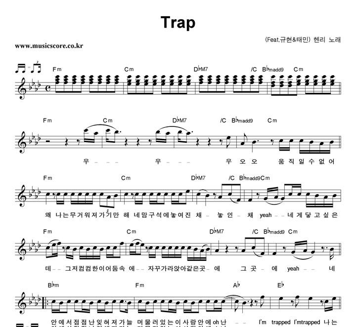  Trap (Feat.&¹) Ǻ