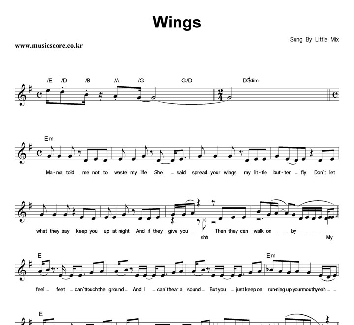 Little Mix Wings Ǻ