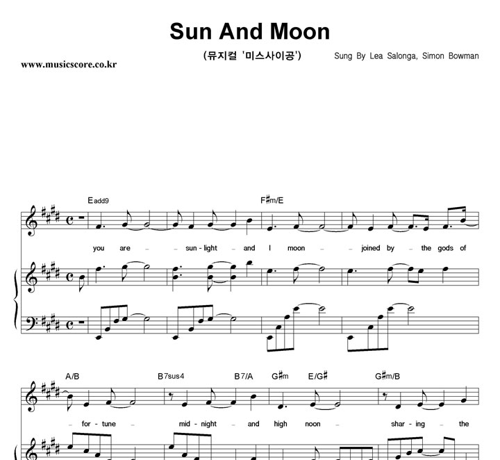 Lea Salonga,Simon Bowman Sun And Moon ǾƳ Ǻ