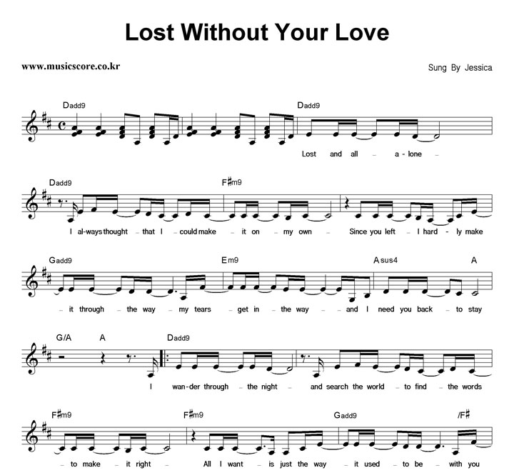 Jessica Lost Without Your Love Ǻ