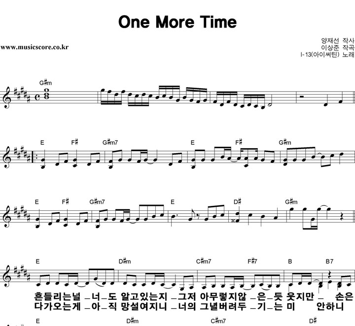 ̽ƾ One More Time ūȰ Ǻ