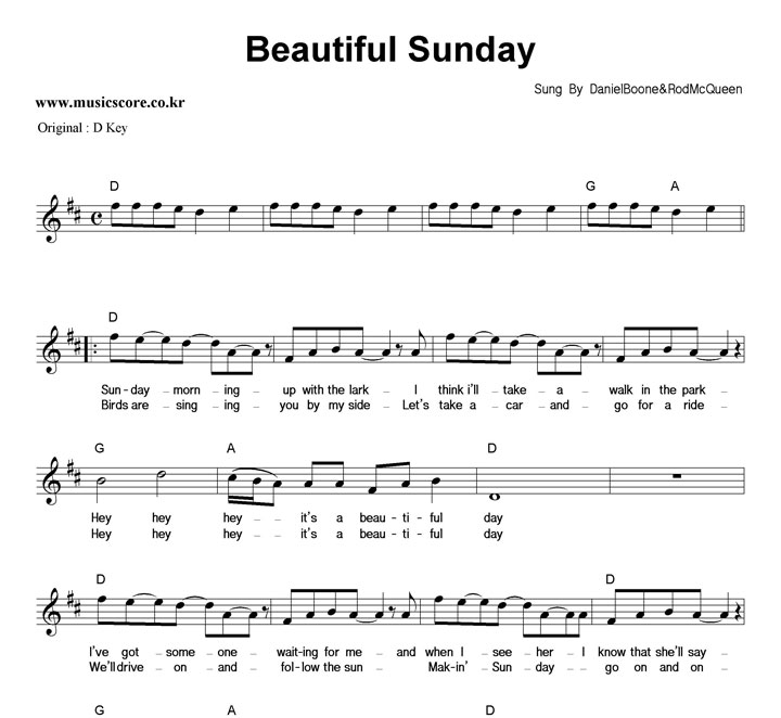 Daniel Boone & Rod McQueen Beautiful Sunday Ǻ