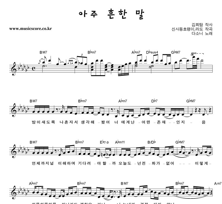 �ټҴ� ���� ���� �� �Ǻ�