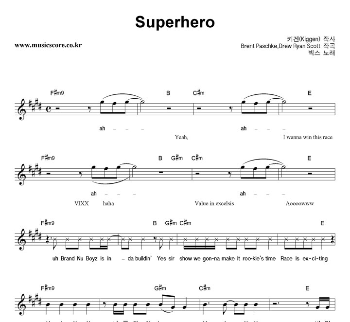  Superhero Ǻ