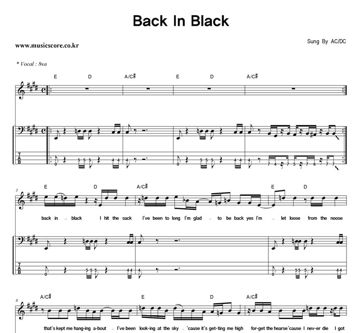 AC-DC Back In Black  ̽ Ÿ Ǻ