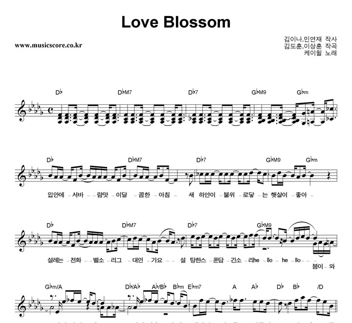  Love Blossom () Ǻ