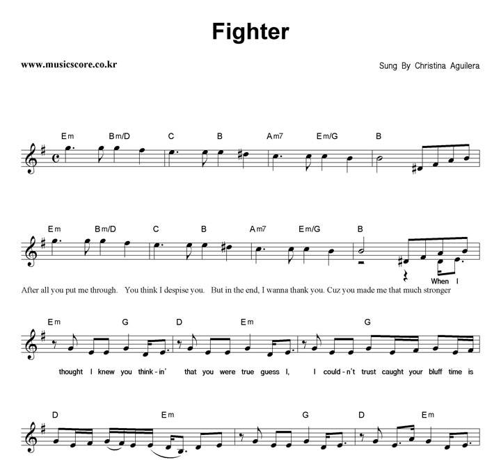 Christina Aguilera Fighter Ǻ