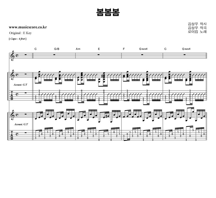 ����Ŵ ������ ���  CŰ ��Ÿ Ÿ�� �Ǻ�