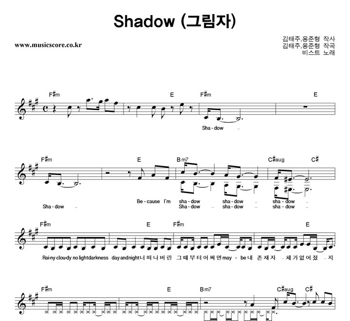 Ʈ Shadow (׸) Ǻ