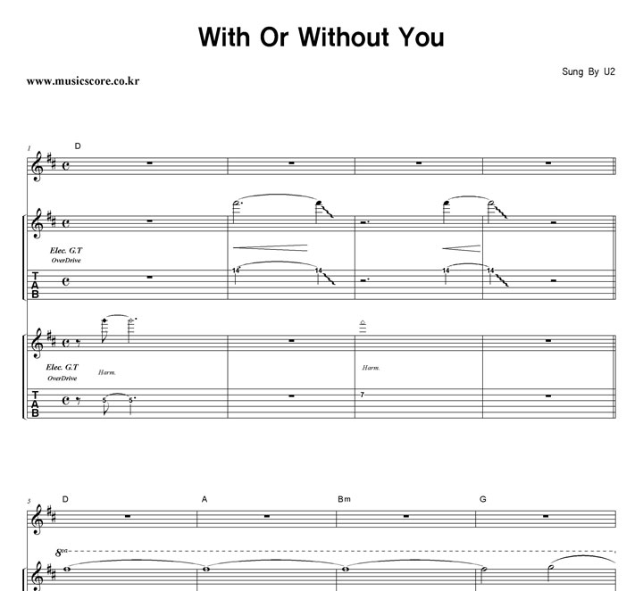U2 With Or Without You  Ÿ Ÿ Ǻ