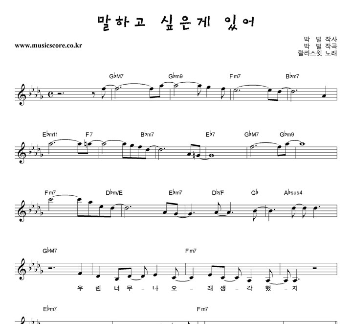 ������ ���ϰ� ������ �־� �Ǻ�