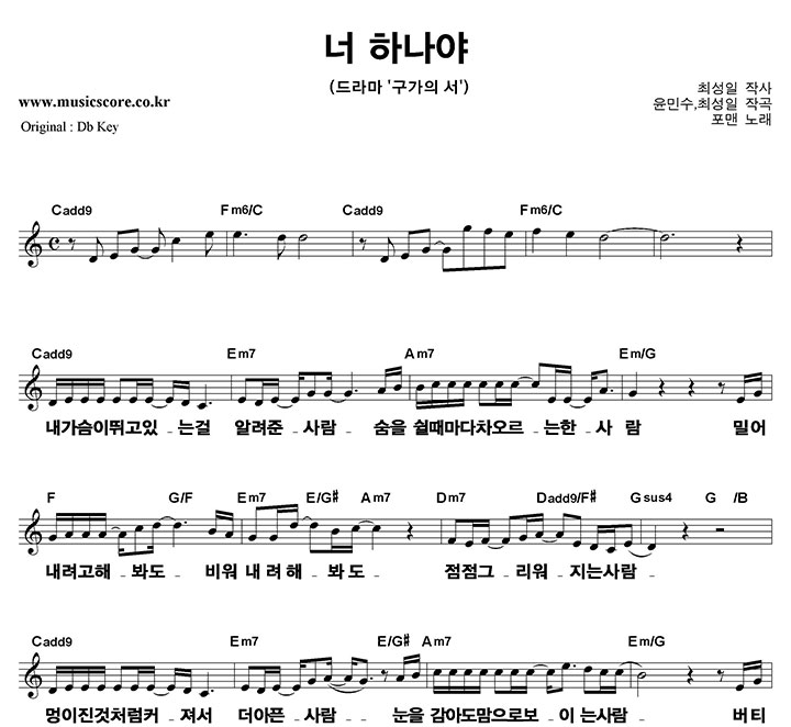 ���� �� �ϳ��� ūȰ��  CŰ �Ǻ�