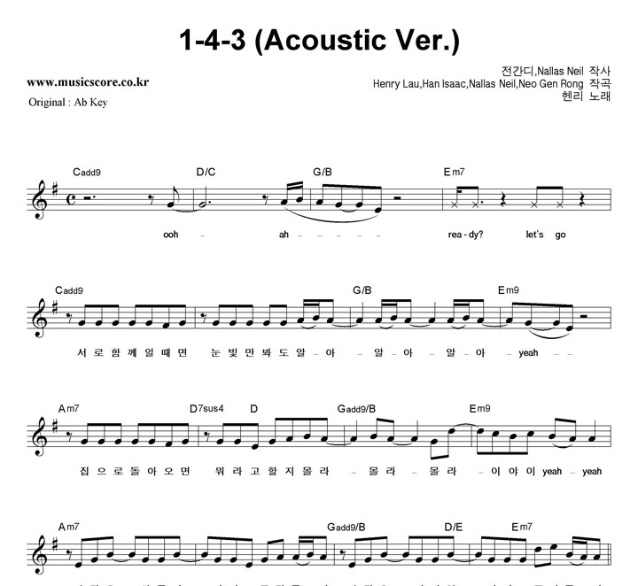  1-4-3 (Acoustic Ver.)  GŰ Ǻ