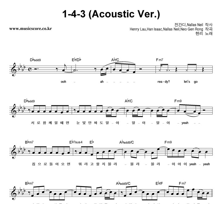  1-4-3 (Acoustic Ver.) Ǻ