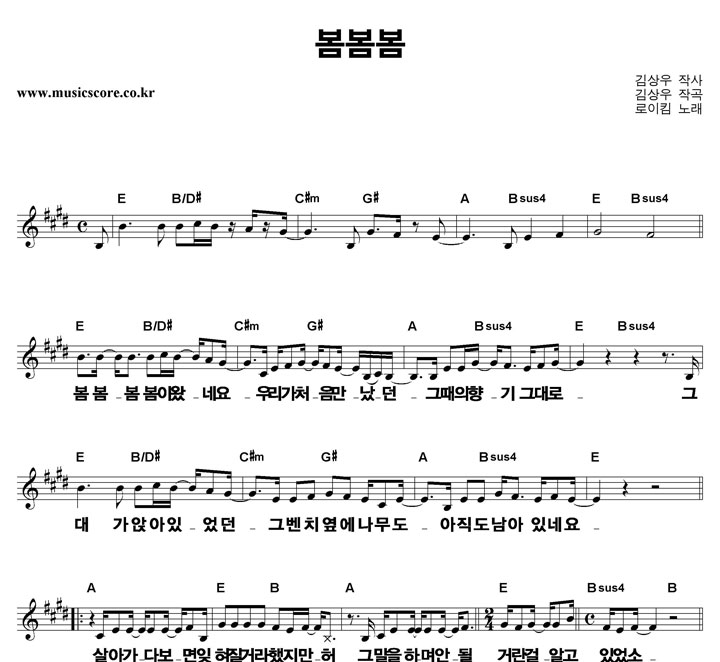 ����Ŵ ������ ūȰ�� �Ǻ�