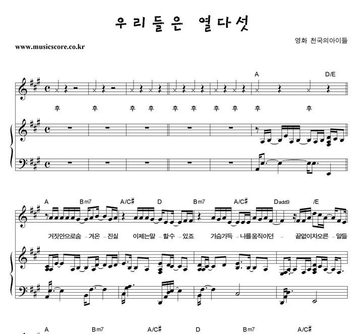 ȭõǾ̵ 츮 ټ ǾƳ Ǻ