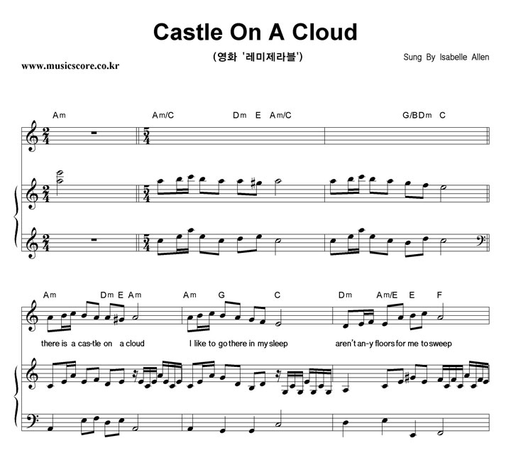 Isabelle Allen Castle On A Cloud ǾƳ Ǻ