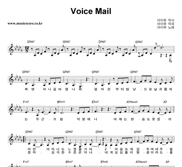  Voice Mail Ǻ