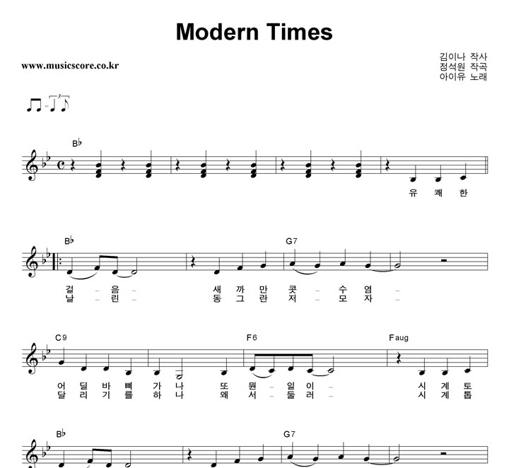  Modern Times Ǻ