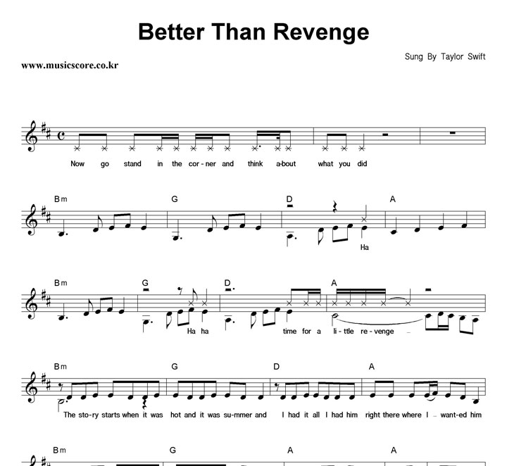 Taylor Swift Better Than Revenge Ǻ