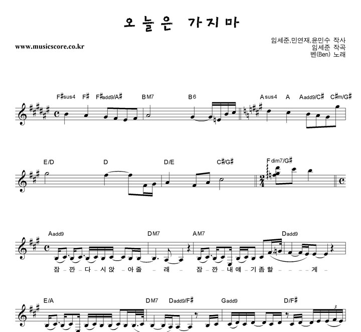 Ben (��) ������ ������ �Ǻ�