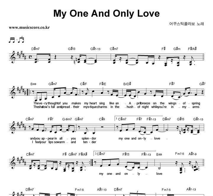ƽݶ My One And Only Love Ǻ