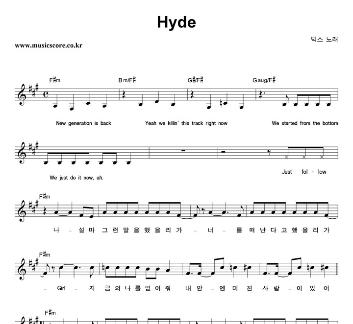  Hyde Ǻ