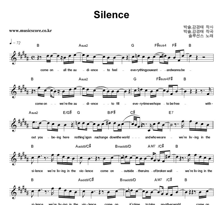 ַǽ Silence Ǻ