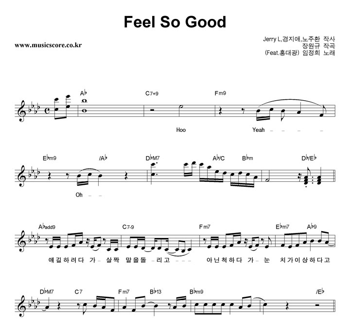  Feel So Good (Feat.ȫ뱤) Ǻ