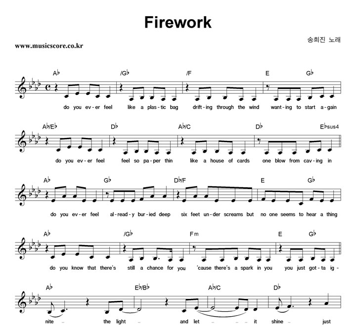  Firework Ǻ