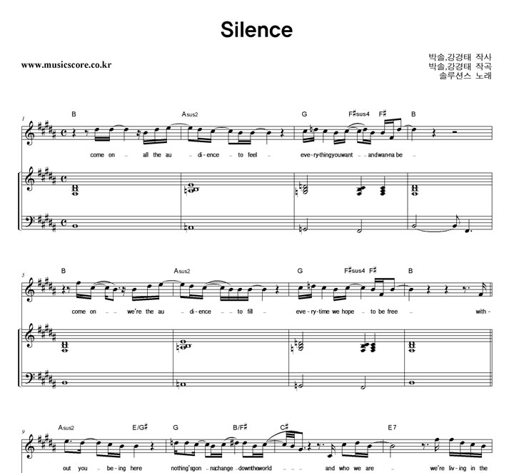 ַǽ Silence  Ű Ǻ