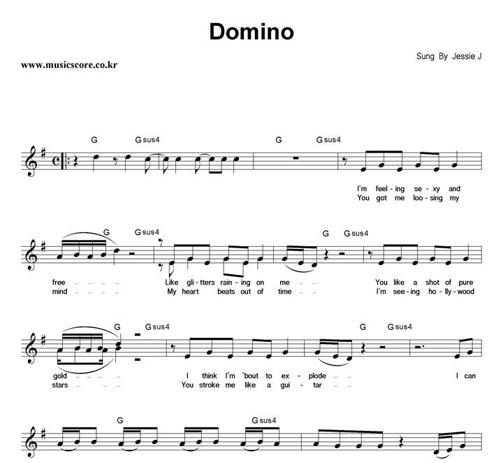 Jessie J Domino Ǻ