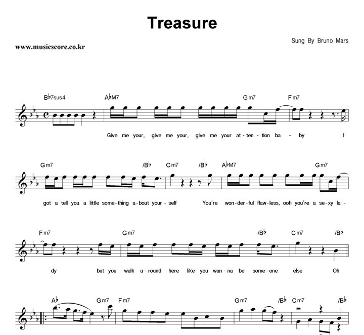Bruno Mars Treasure Ǻ