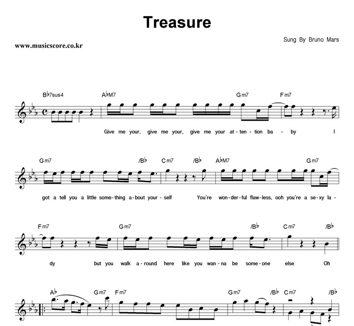 Bruno Mars Treasure Ǻ