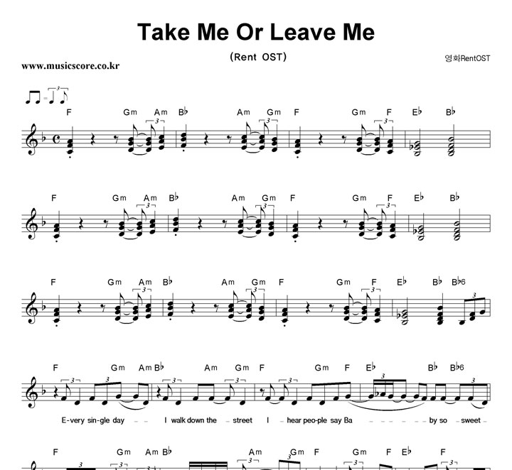 ȭ Rent OST Take Me Or Leave Me Ǻ
